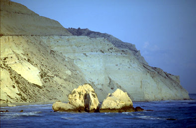petra tou romiou