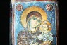 art_byzantinevirgin50